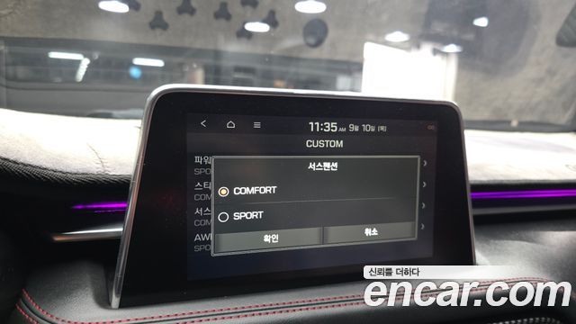 Genesis G70 2018 — photo 36
