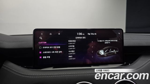 Kia Stinger 2023 — photo 15