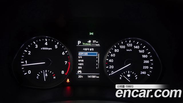 Hyundai i30 2020 — photo 11