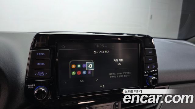 Hyundai i30 2020 — photo 23