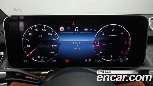 Mercedes-Benz S-Class 2021 — photo 8
