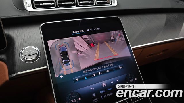 Mercedes-Benz S-Class 2021 — photo 16