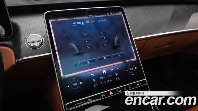 Mercedes-Benz S-Class 2021 — photo 17