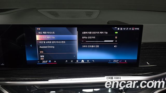 BMW X5 2024 — photo 26