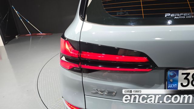 BMW X5 2024 — photo 9