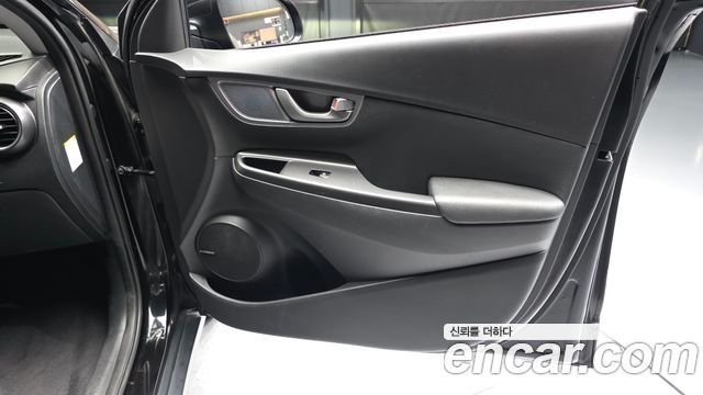 Hyundai Kona 2020 — photo 14