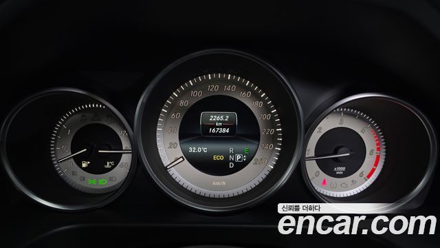 Mercedes-Benz E-Class 2016 — photo 8