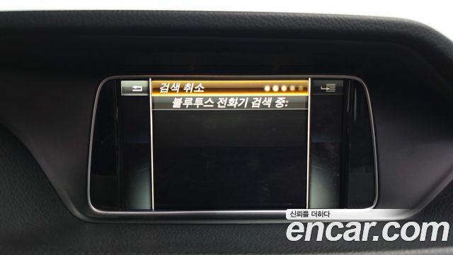 Mercedes-Benz E-Class 2016 — photo 17