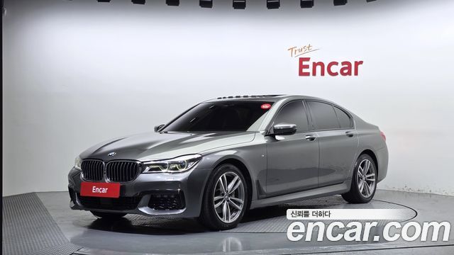 BMW 7-Series 2018 — photo 1
