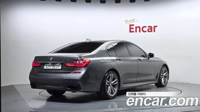 BMW 7-Series 2018 — photo 2