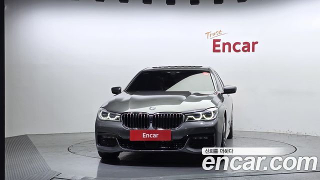 BMW 7-Series 2018 — photo 3