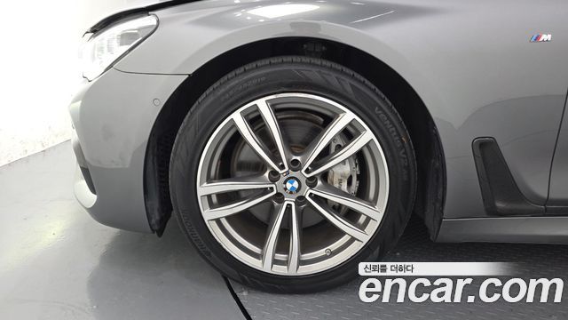 BMW 7-Series 2018 — photo 5