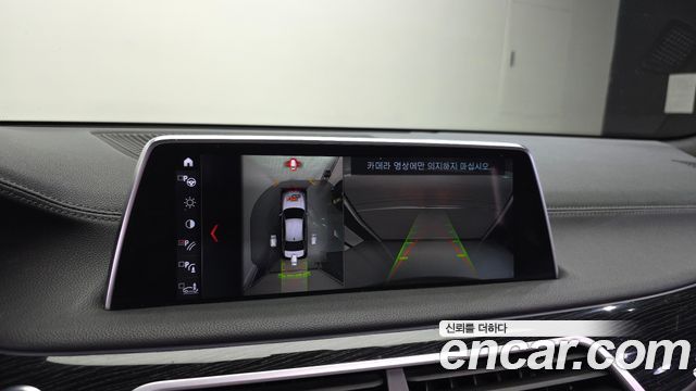 BMW 7-Series 2018 — photo 15