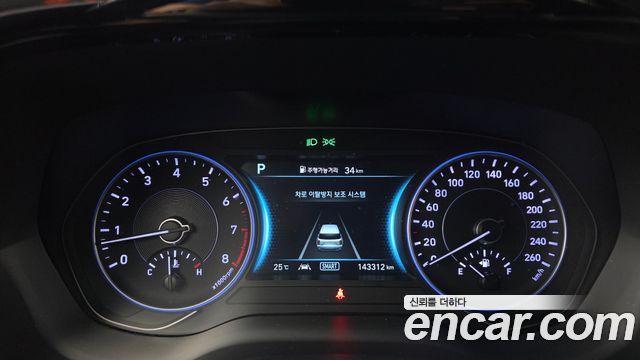 Hyundai Palisade 2020 — photo 11