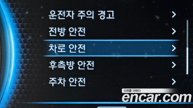 Hyundai Palisade 2020 — photo 25