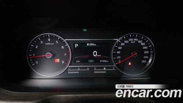 Kia Sorento 2022 — photo 8