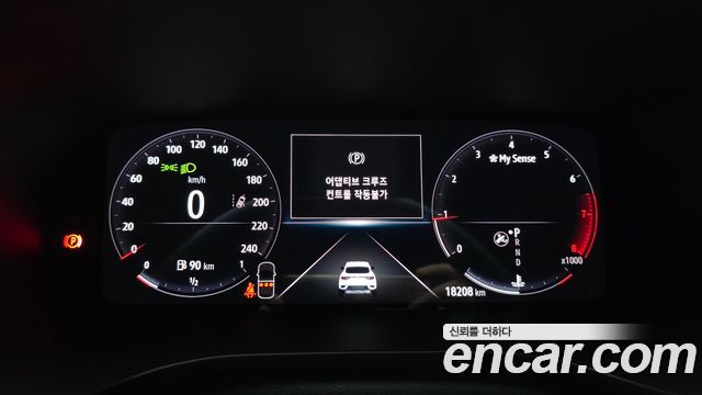 Renault Korea XM3 2024 — photo 11