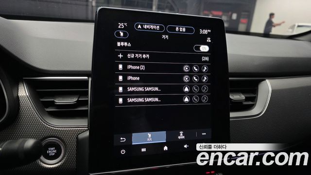 Renault Korea XM3 2024 — photo 27
