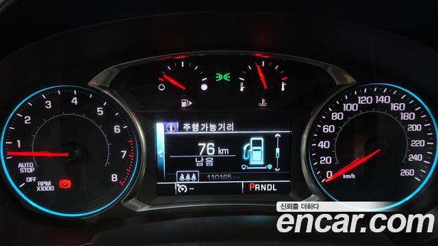 Chevrolet Korea Malibu 2017 — photo 8