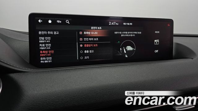 Genesis G80 2021 — photo 17