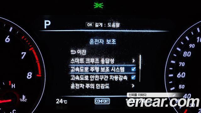 Genesis G70 2018 — photo 17
