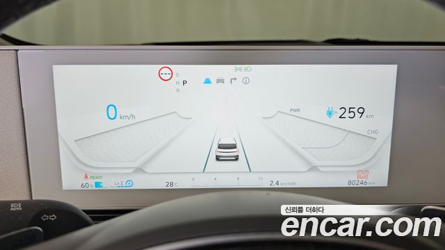 Hyundai Ioniq5 2022 — photo 11