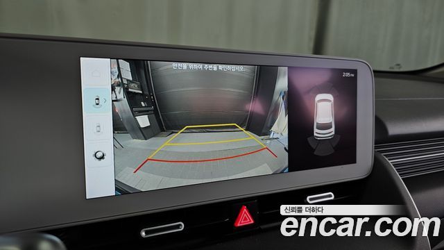 Hyundai Ioniq5 2022 — photo 21