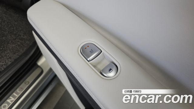 Hyundai Ioniq5 2022 — photo 25