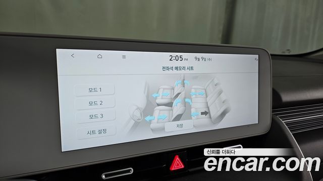Hyundai Ioniq5 2022 — photo 35