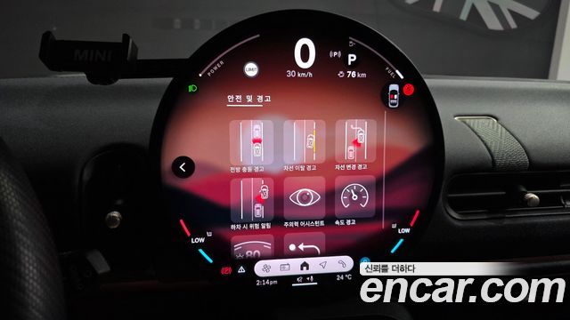 Mini Cooper 2025 — photo 30