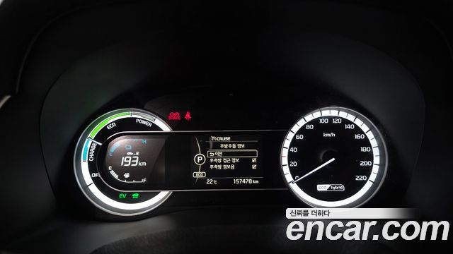 Kia Niro 2018 — photo 11
