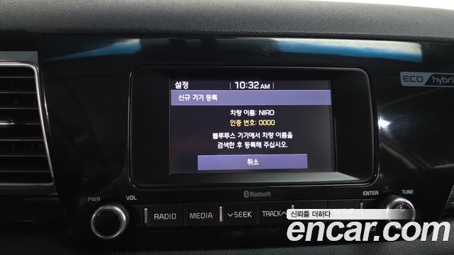 Kia Niro 2018 — photo 21