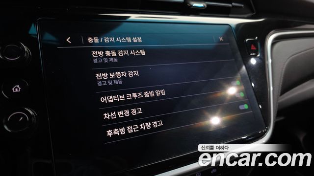 Chevrolet Korea Bolt EV 2022 — photo 23