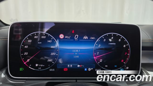Mercedes-Benz CLE-Class 2026 — photo 11