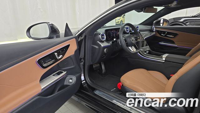 Mercedes-Benz CLE-Class 2026 — photo 13