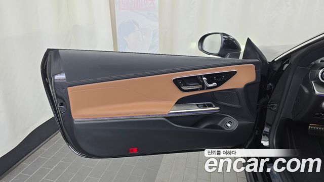 Mercedes-Benz CLE-Class 2026 — photo 14