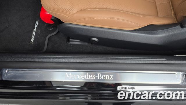 Mercedes-Benz CLE-Class 2026 — photo 29
