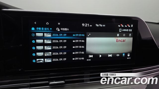 Hyundai Grandeur 2020 — photo 23
