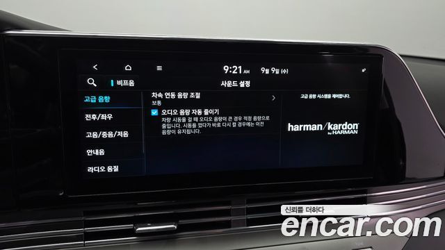 Hyundai Grandeur 2020 — photo 34