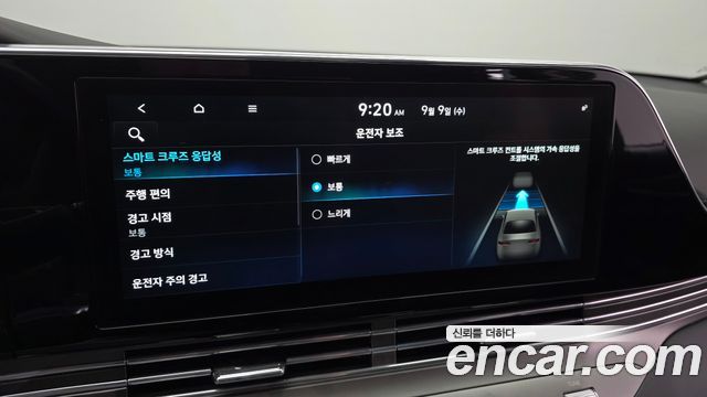 Hyundai Grandeur 2020 — photo 35