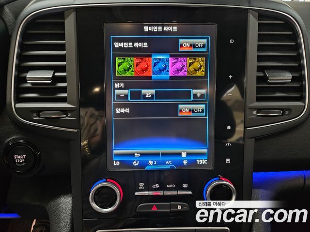 Renault Korea QM6 2020 — photo 10