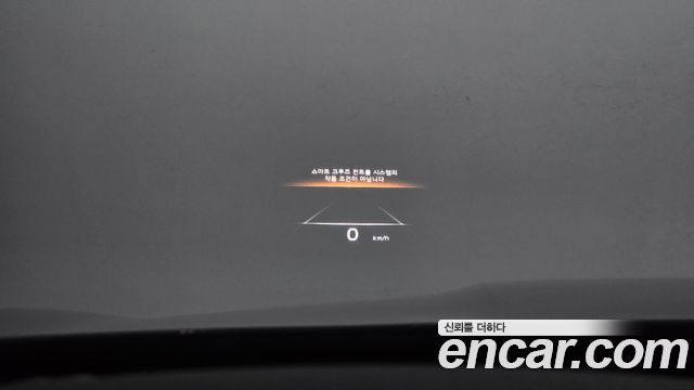 Kia K9 2023 — photo 15