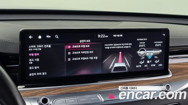 Kia K9 2023 — photo 16