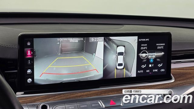 Kia K9 2023 — photo 17