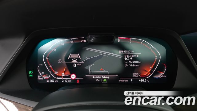 BMW X5 2019 — photo 11