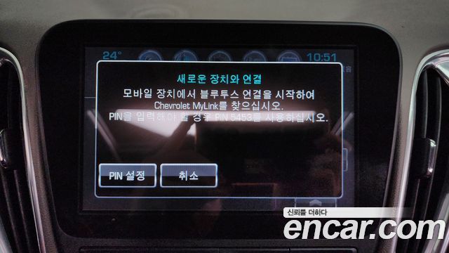 Chevrolet Korea Malibu 2017 — photo 31