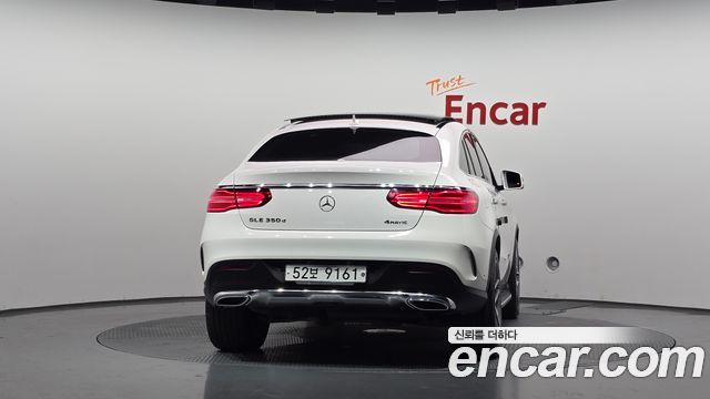 Mercedes-Benz GLE-Class 2018 — photo 4