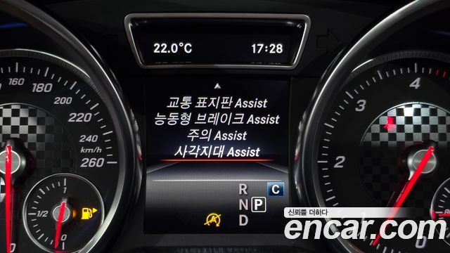 Mercedes-Benz GLE-Class 2018 — photo 23