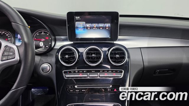 Mercedes-Benz C-Class 2017 — photo 12