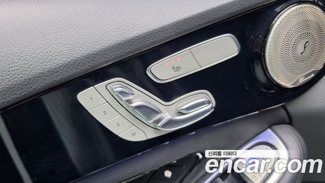 Mercedes-Benz C-Class 2017 — photo 14
